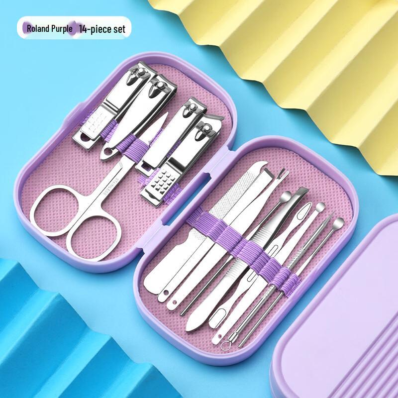 Portable 14-Piece Manicure & Pedicure Set