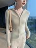Women's Slim Fit Cashmere Wool Hooded Cardigan - 100% Pure Wool, Zippered, Autumn/Winter Knit Sweater Coat