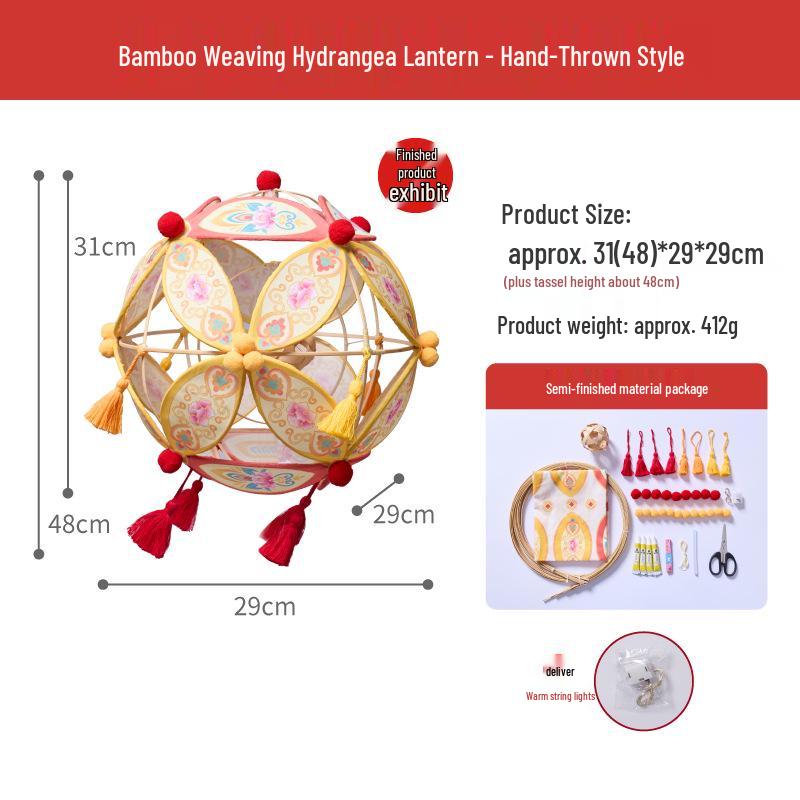 

Набор для плетения бамбуковой гортензии своими руками - Ручной светящийся в древнем стиле для детей