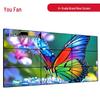 YOUFAN 4K LCD Video Wall Display CN Plug (adapter Included)