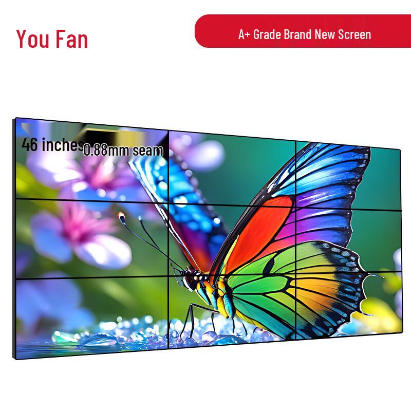 YOUFAN 4K LCD Video Wall Display CN Plug (adapter Included)