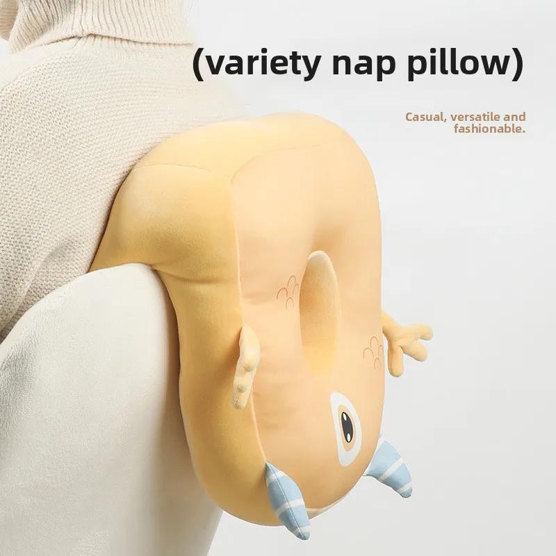 Nap Pillow Office Nap Artifact Elementary School Students Nap Pillow Chair Head Pillow Rest Pillow Cool Pajama Pillow