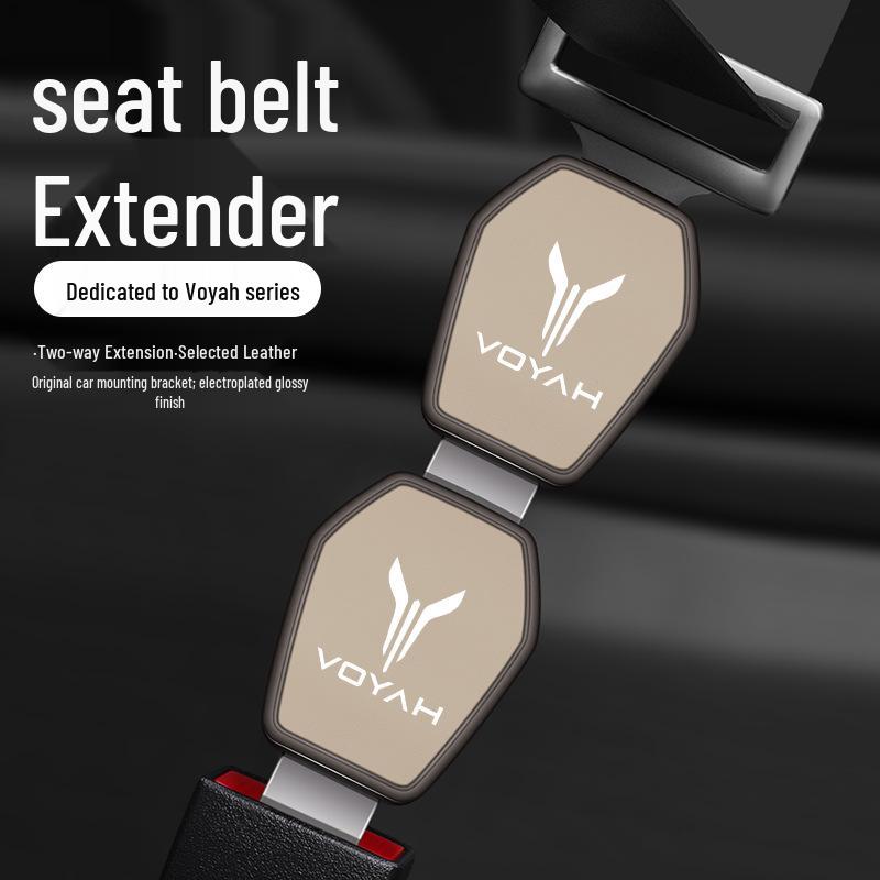 Voyah Dream Chaser Seatbelt Extender - FREE