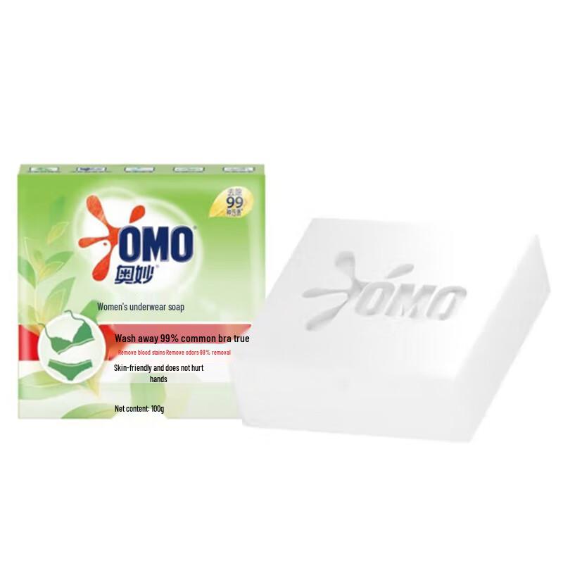 OMO Tea Tree Underwear Laundry Soap (3-Pack)