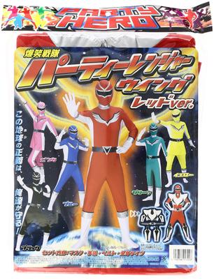 Marusou Bakusho Sentai Party Ranger Wing (Red)