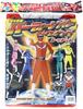 Marusou Bakusho Sentai Party Ranger Wing (Červené)