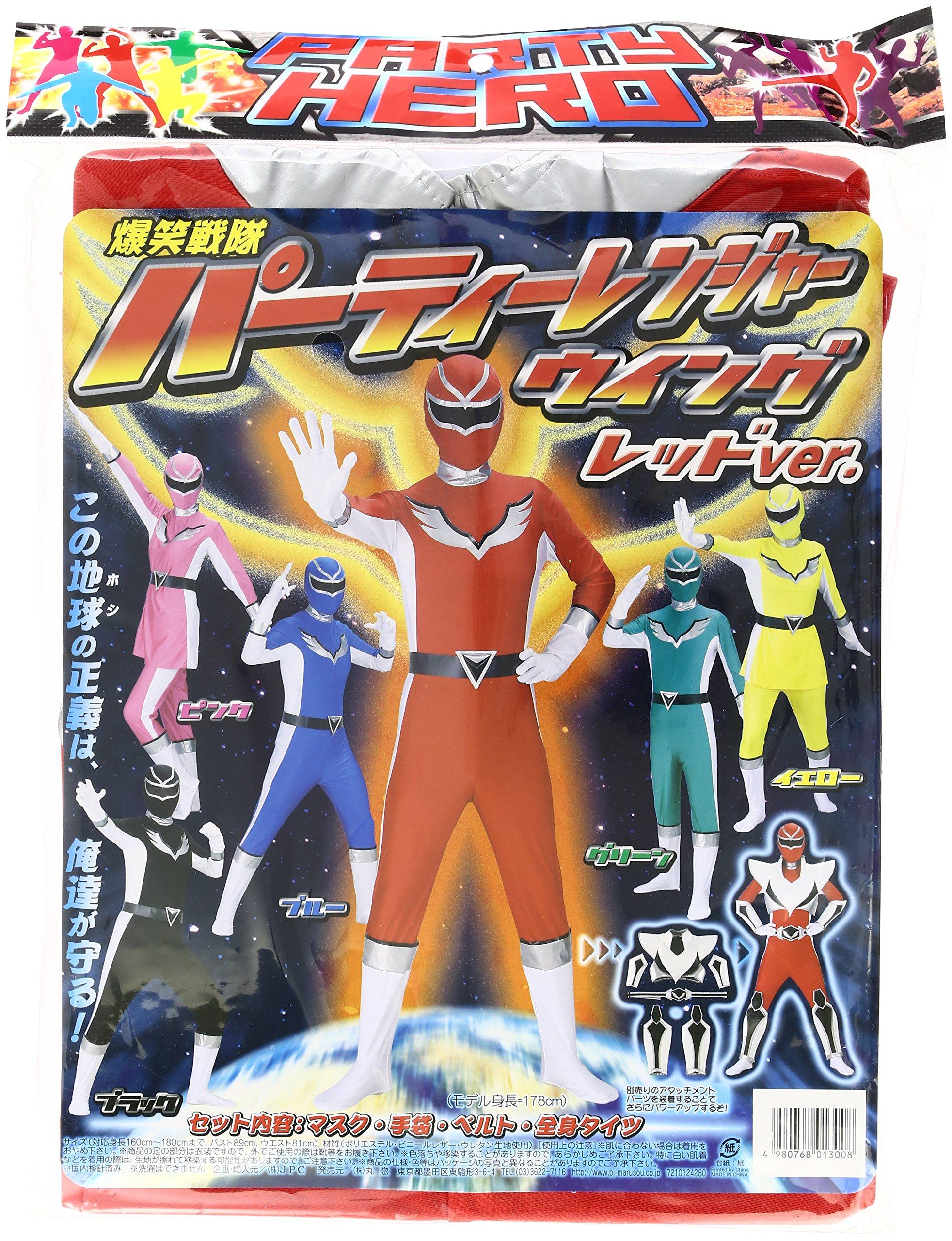 

Марусо Бакушо Сентай Парти Рейнджер Крыло (красный)