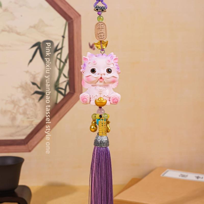 Cute PI Xiu Pendants, Temple Gathering Blessings, Car Interior Decoration Items, Car Rearview Mirrors, Car Pendants
