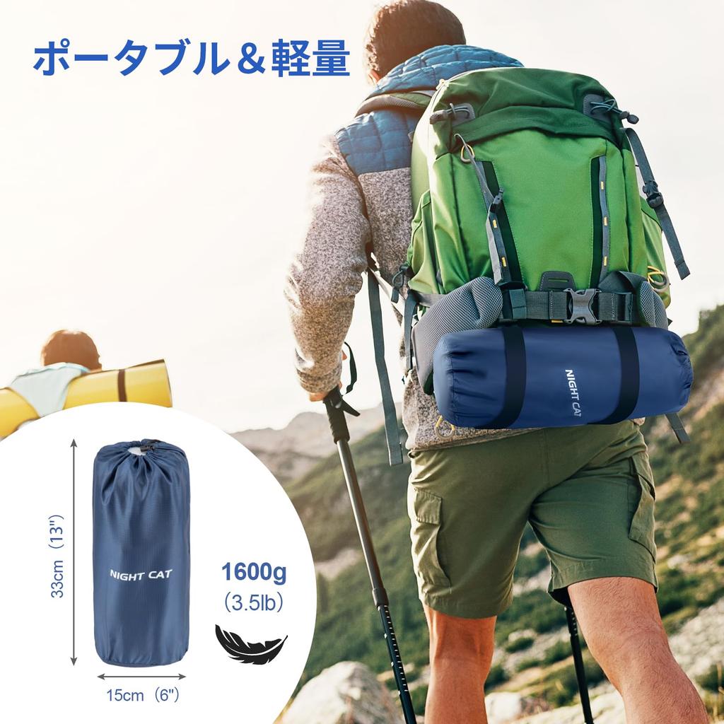 Night Cat Air Car Camping No Pump Easy to Air Mattress with Integrated Ideal for Disaster and Overnight Stays x 2-Person Mattress, Foot-Operated, Mat,