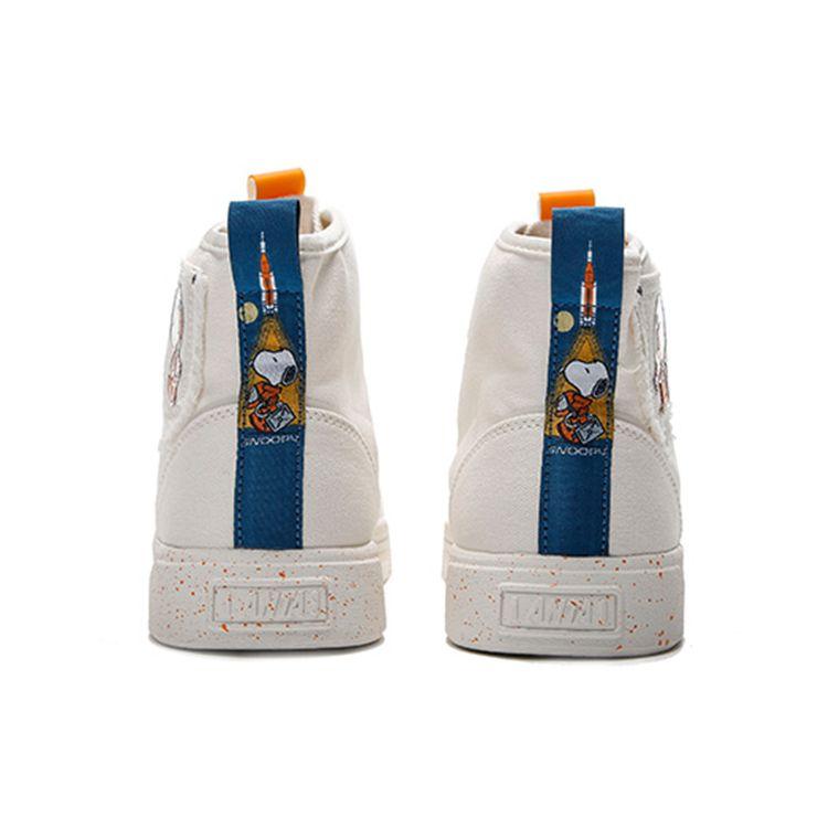 Anta Snoopy X  Lifestyle Series Durable Breathable High-Top Sneakers Men Sneakers Ivory-White 912138604-1
