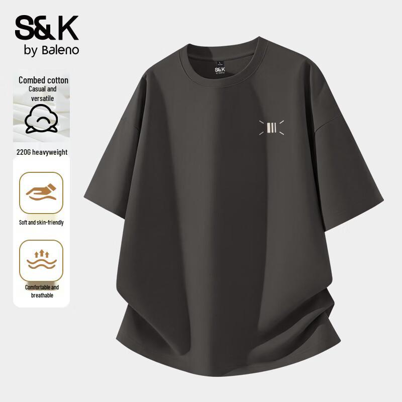 Мужская футболка Baleno серии S&K с коротким рукавом XL