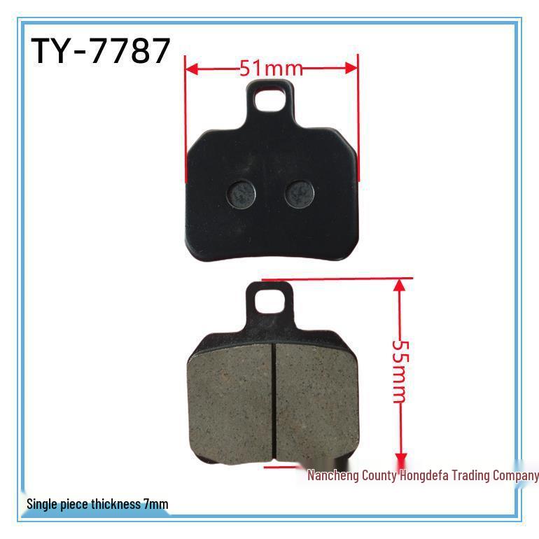 Electric Vehicle & Motorcycle Brake Pads for Yadea Aima Tailing and Qianjianglong Models