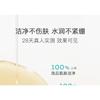 boben - Gentle Soothes Cleanser Dew