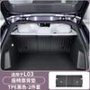 For Xpeng MONA L03 TPE Front Trunk Storage Mat Anti scratch Waterproof Rear Trunk Protective Pad Car Modification Accessories S1