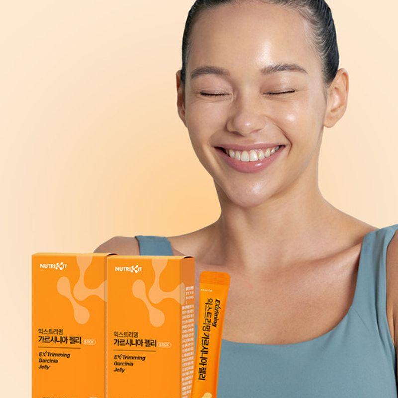 

2 boxes of Extreme Garcinia Jelly (28 packets total)