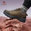 Camel Men's Low-Top Outdoor Hiking Shoes