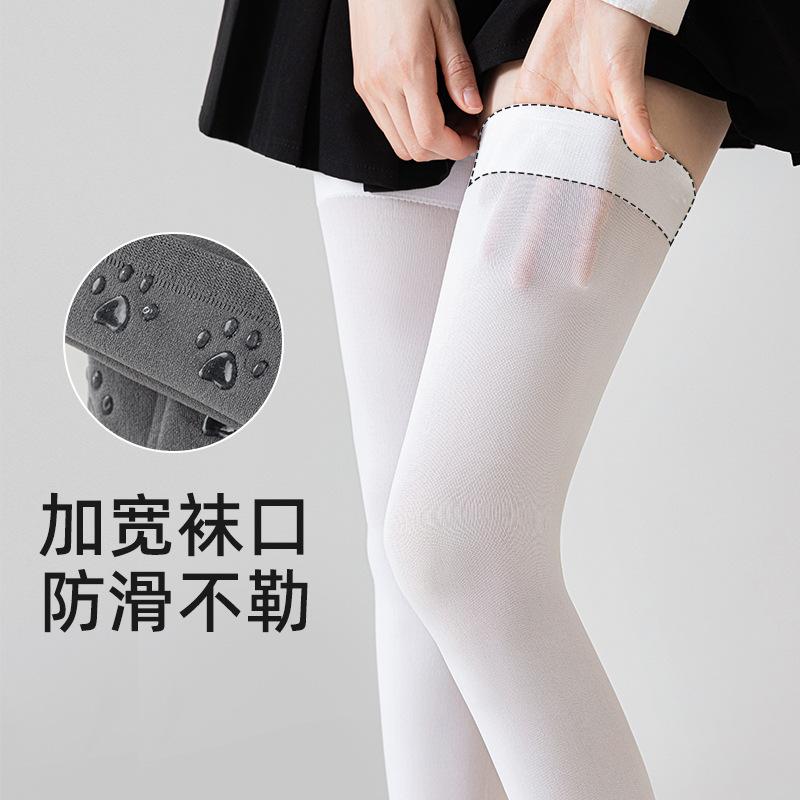 Socks Autumn Velvet Calf Socks Comfortable Cotton Socks Fashion Breathable Black And White Medium Tube Socks Student Socks