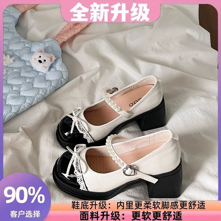 Thick Heel Sweet Bow Light Mouth Single Shoes Summer One-word Buckle Mary Jane High Heels