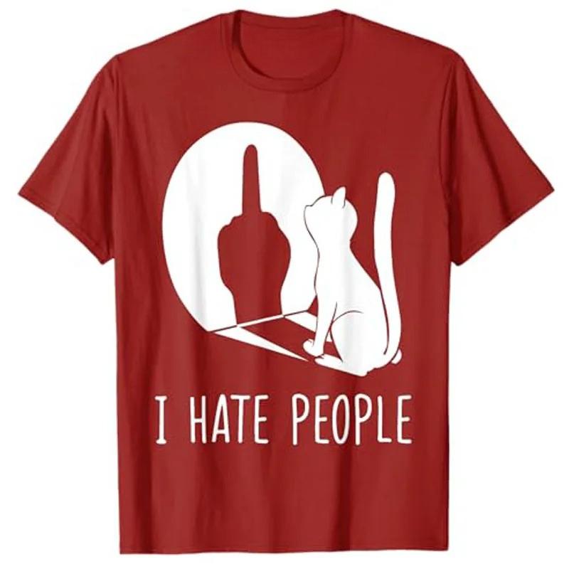 

Cat Shadow I Hate People Middle Finger TShirt Humor Funny Kitty Graphic Outfit Short Sleeve Blouses Gifts Sarcastic 4XL