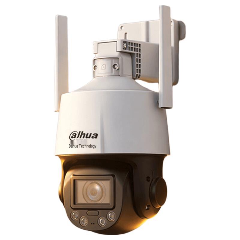 Dahua PoE 5x Optical Zoom 4MP Outdoor Full-Color Night Vision PTZ Camera CN Plug (adapter Included)
