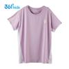 361° Kids' Summer Ice-Cooling Short Sleeve T-Shirt