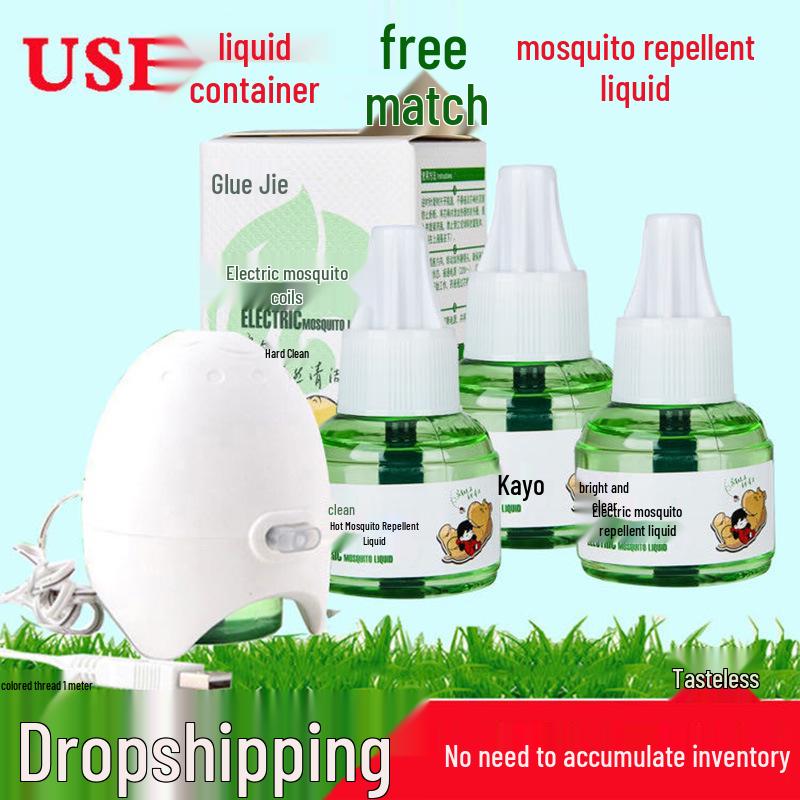 

USB Electric Mosquito Repellent Device for Dormitory or Car (12V/24V) USB device