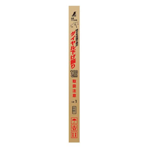 Shinwa Sokutei Dial Plumb Bolt, 110cm, 77548