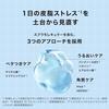 La Roche-Posay Effaclar Öl Porenkorrigierender Lotion Toner Feuchtigkeitsspendend Nobelpreis-inspirierte Technologie 150ml