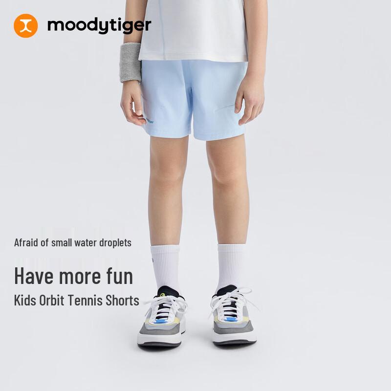 Moodytiger Kids  Quick-Dry Sport Shorts 110