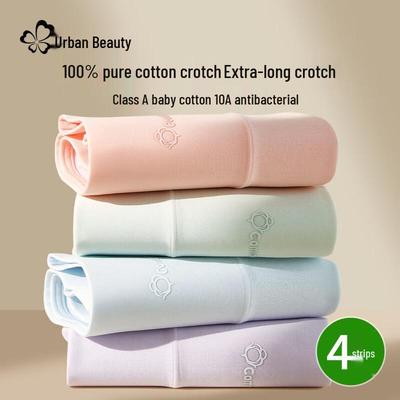 Urban Beauty Women's High-Waist Cotton Tummy Control Briefs (4-Pack)