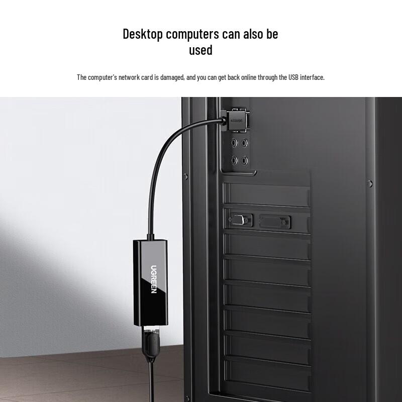 Ugreen USB 2.0 to 100Mbps Ethernet Adapter