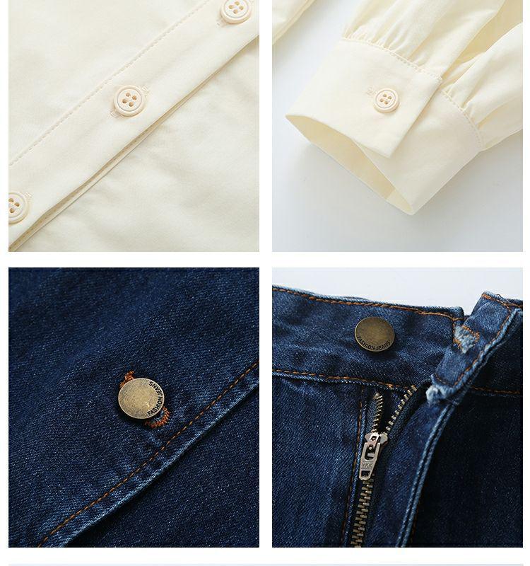 Retro Denim Vest & Midi Skirt Three-Piece College Style Set