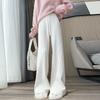 Pants Autumn and Winter Knitted Wide Leg Pants Women High Waist Drop Floor Dragging Pants Loose Straight Tube Casual Pants