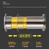 1Pc Anti-theft Door Cat's Eye, Door Mirror High Definition Glass Lens 200 Degrees Wide Angle Anti-skid Anti-rotation Hotel Door Universal Hotel Door