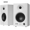 Edifier Boxe Monitor Active 2.0 MR4 (Versiunea CN)