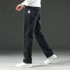 Spring Men's Large Size Casual Loose Straight Jeans