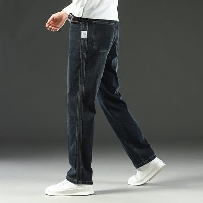 Spring Men's Large Size Casual Loose Straight Jeans