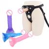 One Set Men's Strap-on Realistic Penis Dildo Pants Anal Sex Toys for Women Men Dildos Strapon Harness Belt Adult Games Lesbian
