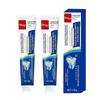 2x Mint Toothpaste Clean Gingival Tooth Fixation Toothpaste Curing Teeth Soothing Gingival Pain Toothpaste