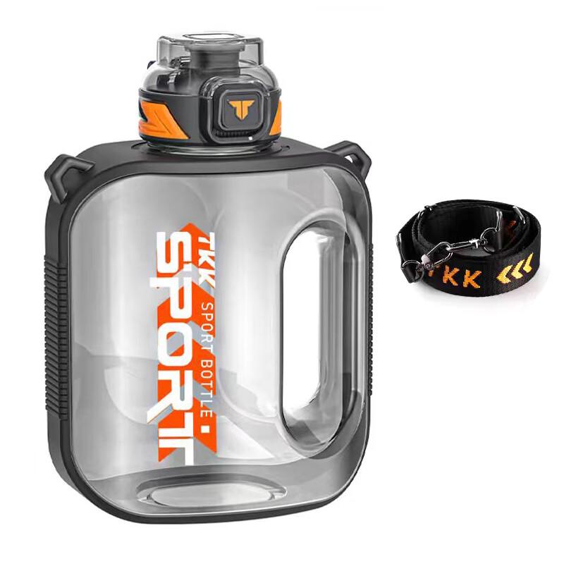 TKK Mytun Portable Sports Water Bottle