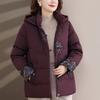 Plus Size Middle Age Women's Winter Down Jackets Hooded Thick Warm Embroidery Down Coats Woman Outerwears