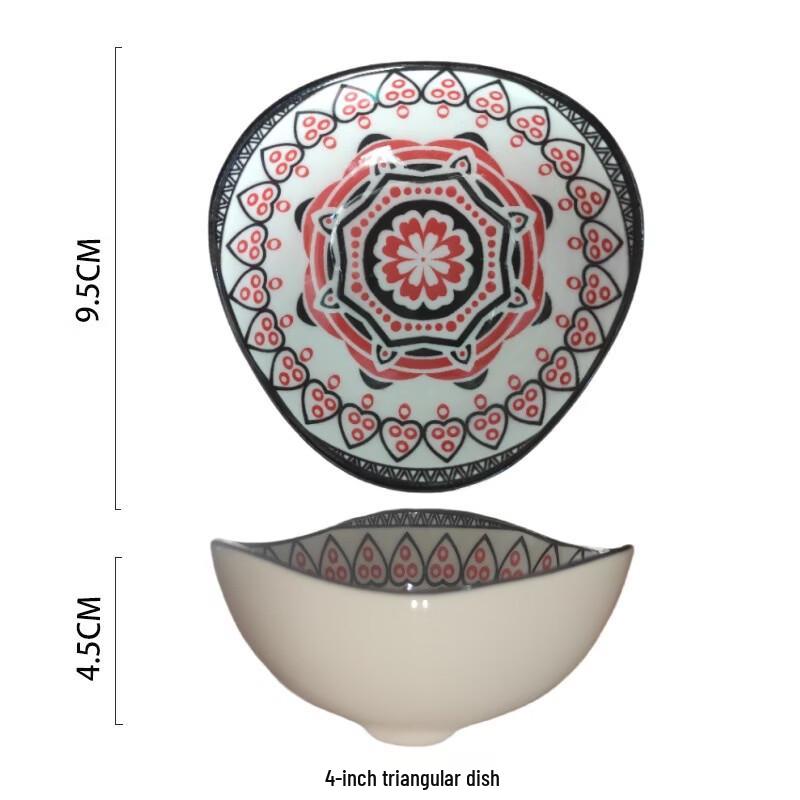 Yangge Ceramic Seasoning Snack Dishes (5-Pack)