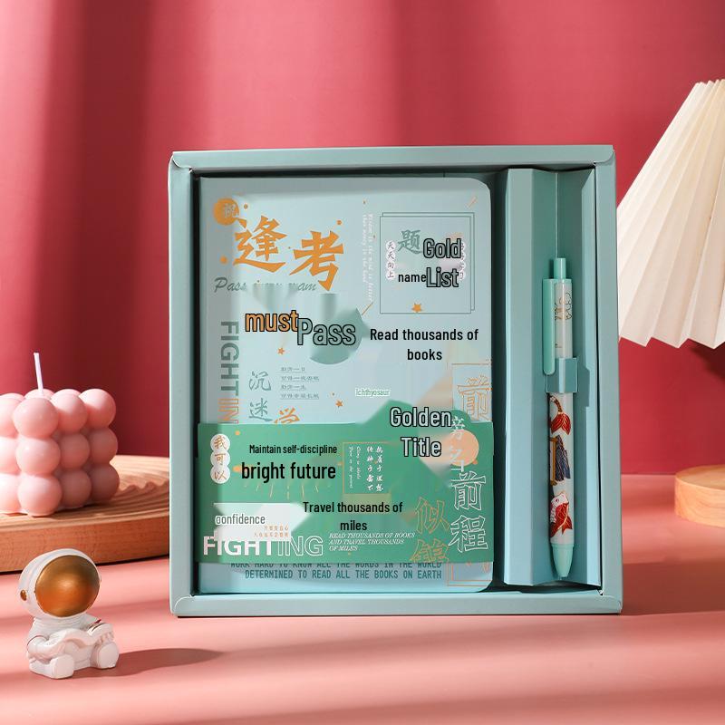 Golden Motivation Notebook Set: School Diary & Planner for Junior High Entrance Exam - Perfect Prize Gift