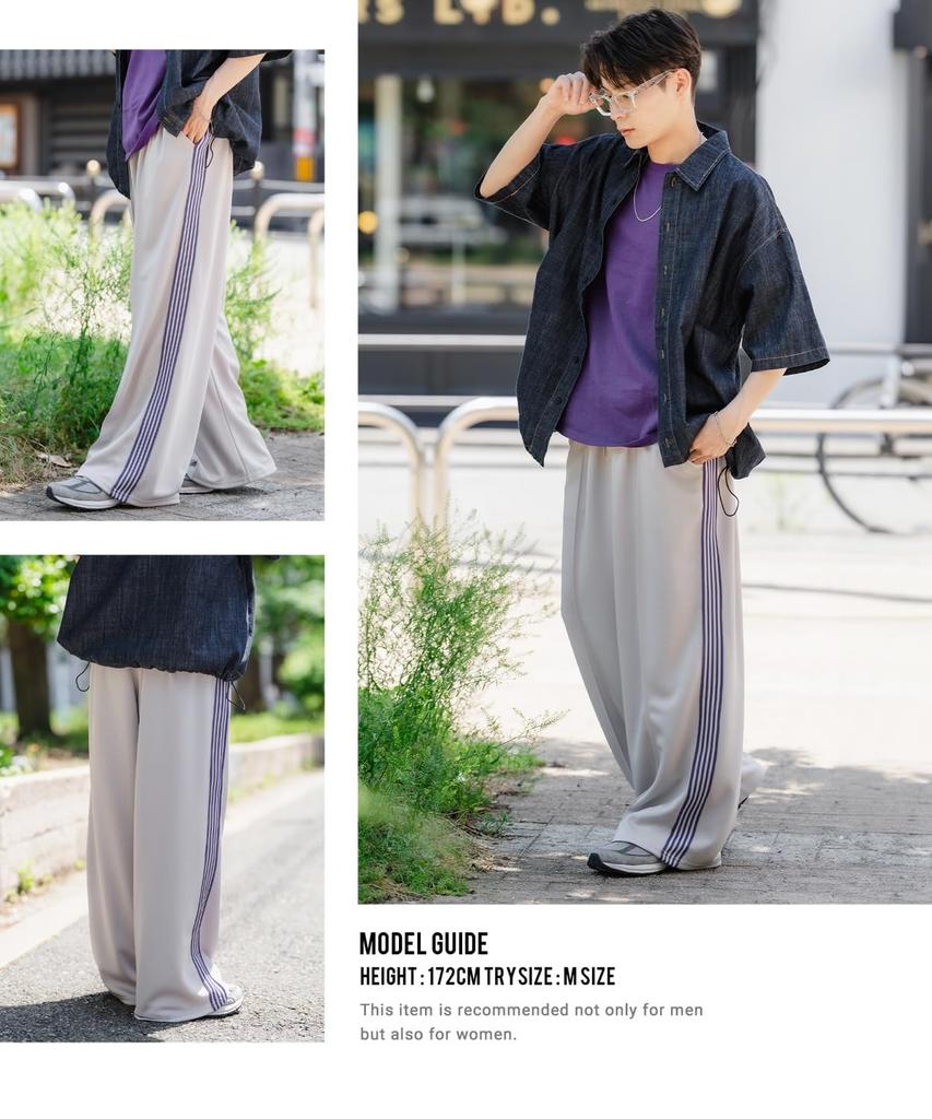 [IMPROVES] SIDEWAYSTANCE Line Jersey Wide Track Pants