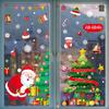 Christmas Static Glass Window Stickers, Snowflake Gift Box Santa Bell Christmas Tree Decorative Decals for Home Shop Decor