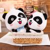 1 Pcs Quality 20/30cm Cute PANDA Stuffed Animal Plush Soft Toy Cute Doll Gift