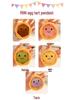 Cute Egg Tart Pendant Plush Doll Keychain & Bag Charm