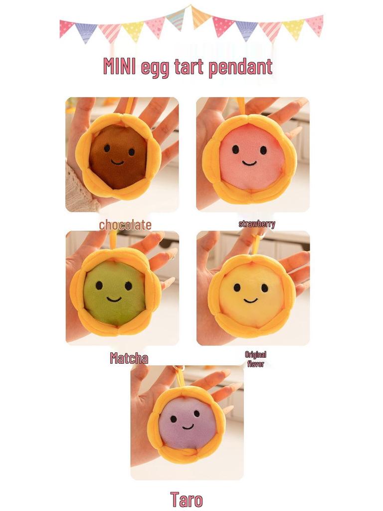 Cute Egg Tart Pendant Plush Doll Keychain & Bag Charm