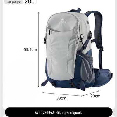 Outdoor Wanderrucksack