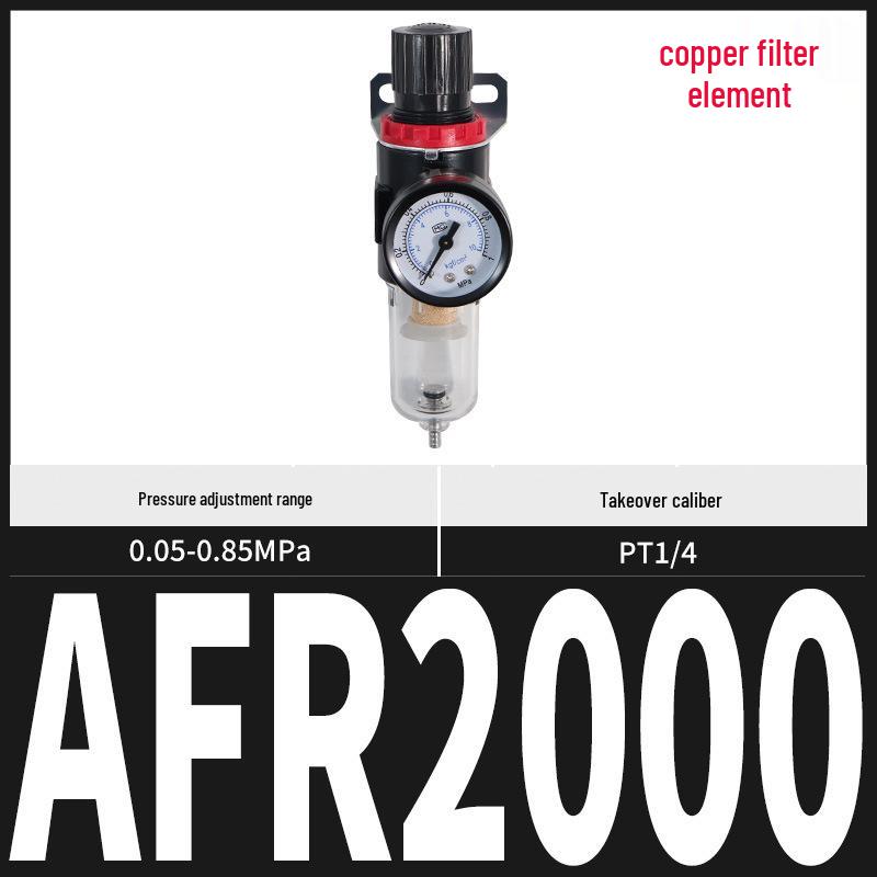 Séparateur Huile-Eau & Filtre à Air Pneumatique Double Unité AFC2000
